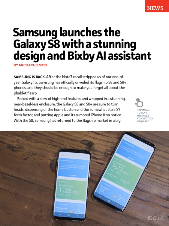 PCWorld Digital Magazine (U.S.)