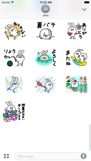 Summer rabbit(圖4)-速報App