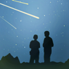 Meteor Shower Guide - Clearfield Computing LLC