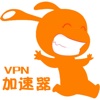 VPN - 加速器 - Super Fast Speed