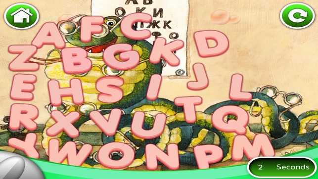 Snake ABC Kindergarten Game for Kids(圖4)-速報App