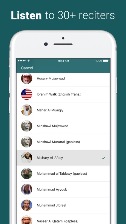 Quran - by Quran.com - قرآن screenshot-4