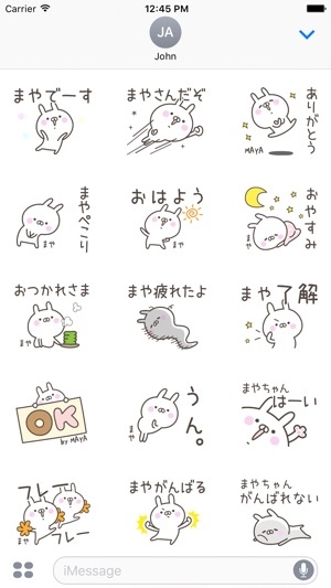 MAYA Stickers(圖2)-速報App