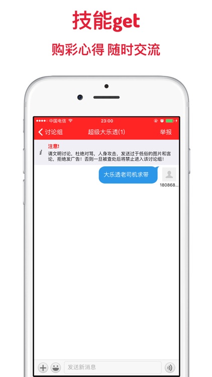 cp彩票-彩票中奖福地,网上买彩票首选