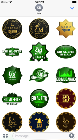 Eid Mubarak Stickers and Emojis