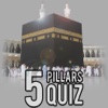 Pillars of Islam Quiz