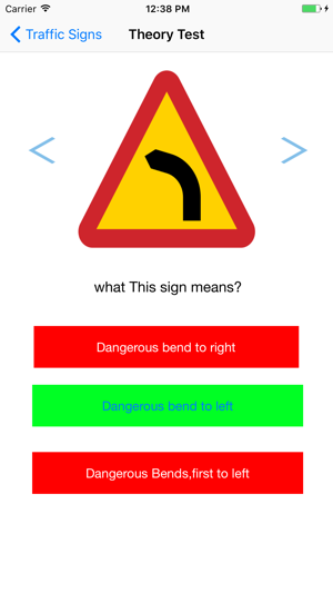 Driving Theory Test For Greece(圖3)-速報App