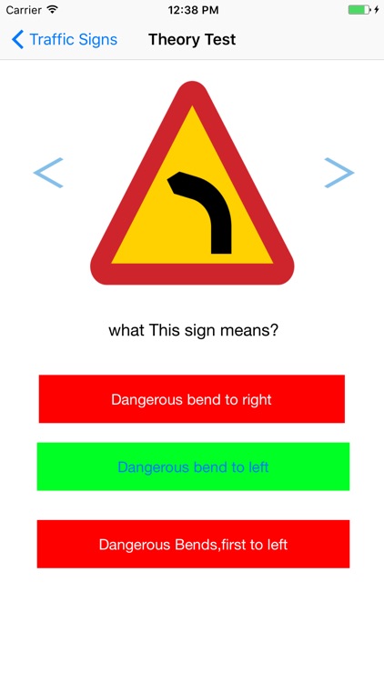 Driving Theory Test For Greece
