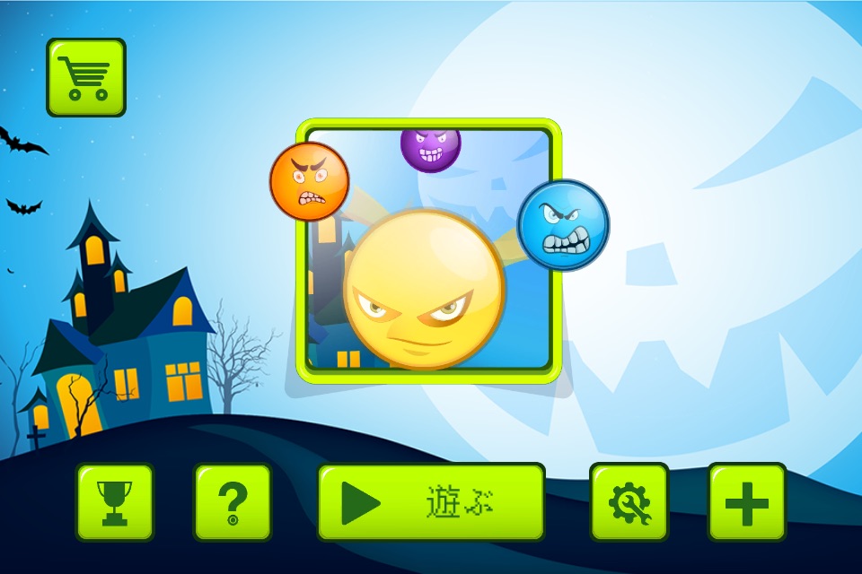 Match 3 Monster Games screenshot 2