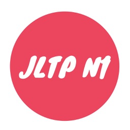 JLPT N1 Grammar Note