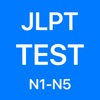 JLPT N1~N5 Test