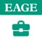 The EAGE has developed an APP specially for Exhibitors that will allow them to better manage their contacts and leads they meet during EAGE Paris 2017