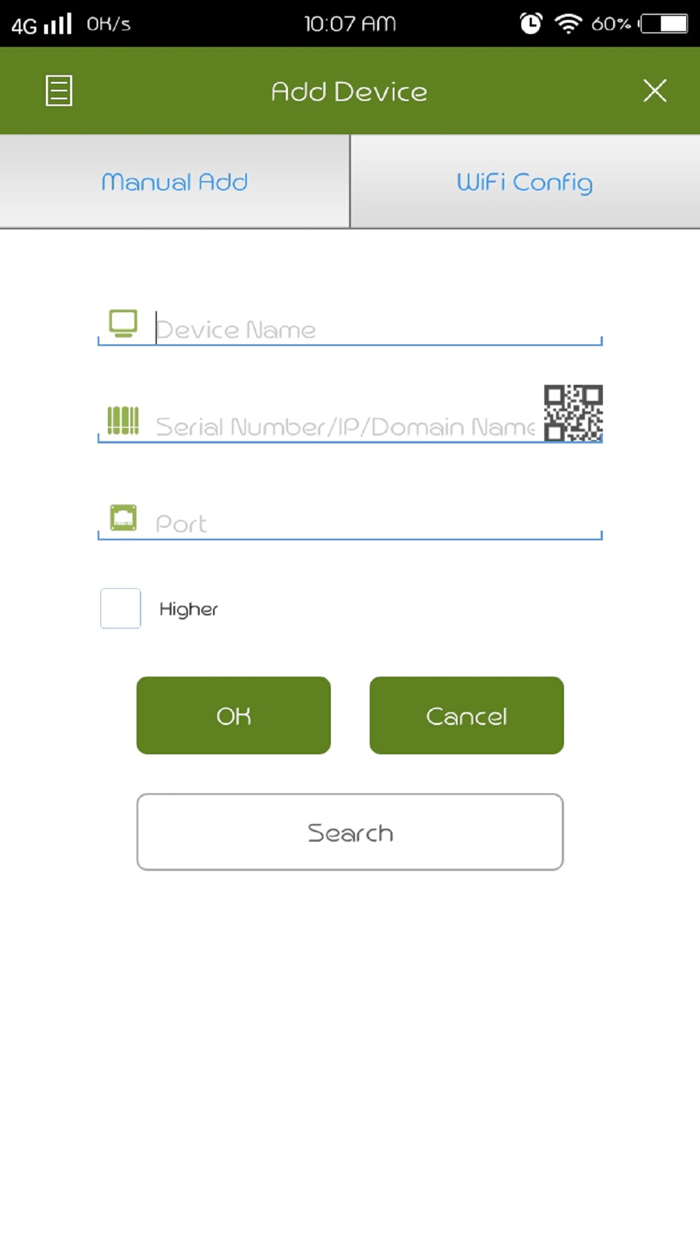 Rover 1000 Series eMobile