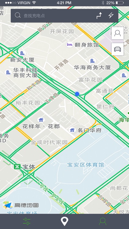 小特