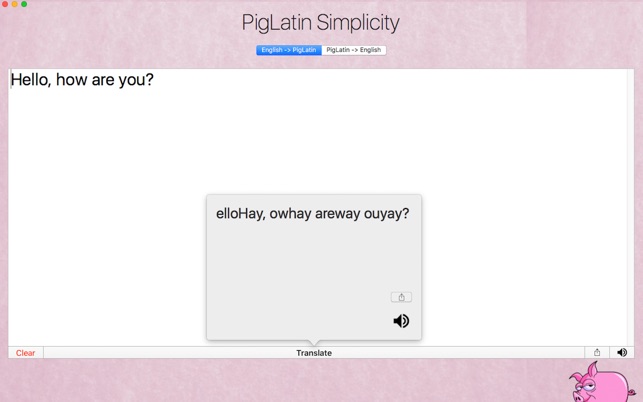 PigLatin Simplicity(圖2)-速報App