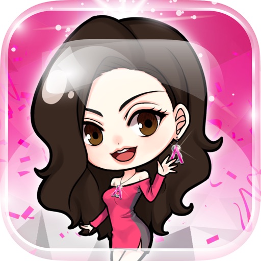 Nong Reena Beauty Guru iOS App