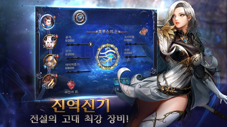 가디스