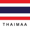 Thaimaa Matkaopas Tristansoft