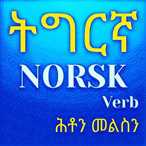 Tigrigna and Norwegian Verbs (Hton Melsn) icon