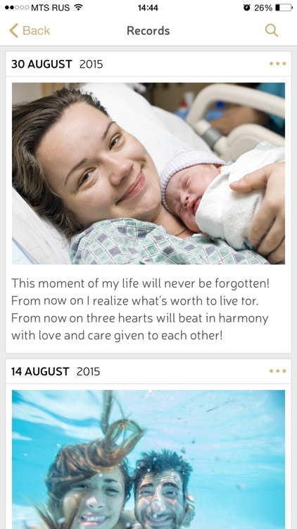 Day by Day - My Personal Journal