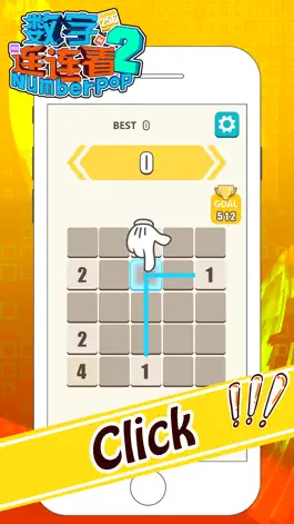 Game screenshot Numberpop2-Naughty Bomb hack