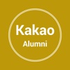 Network for Kakao Alumni