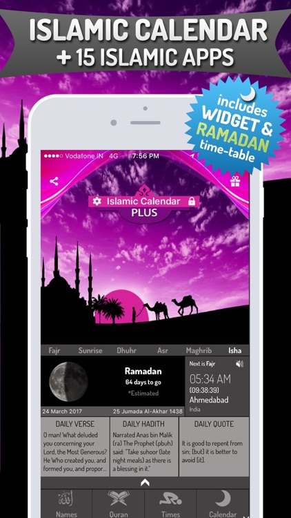 Islamic Calendar+ Prayer time, Athan, Qibla, Quran