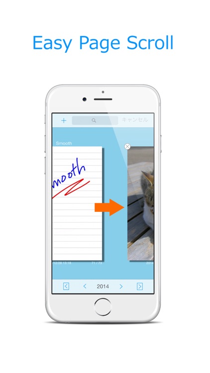 DayMemo - Handwriting Notebook