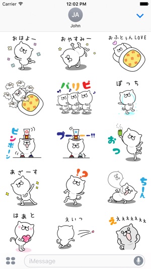 Pretty kitten sticker 7(圖2)-速報App