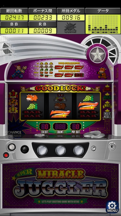 スーパーミラクルジャグラー