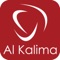 Alkalimaonline is a global news website established in 2013 by Mr Simon Abou Fadel