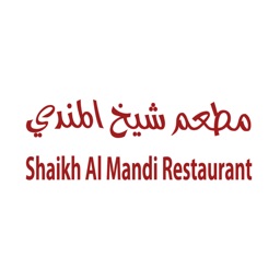 Shaikh Al Mandi