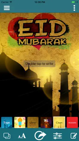 Game screenshot Eid Mubarak 2017 : Eid Photo Editor hack