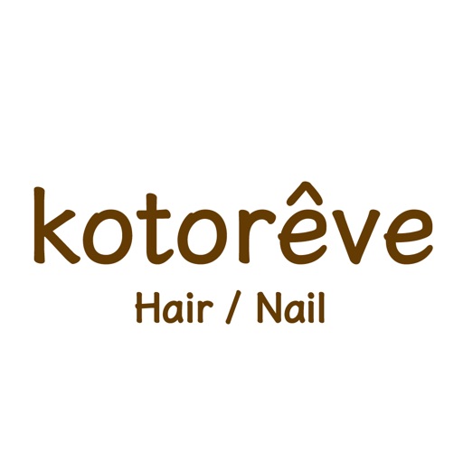 kotoreve（コトリーブ）公式アプリ