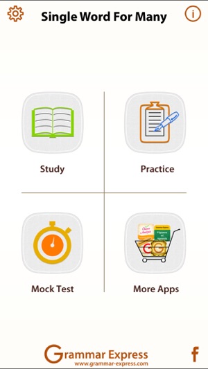 Grammar Express: Single Word For Many Lite(圖1)-速報App