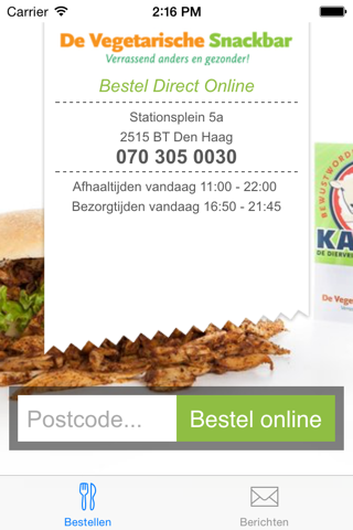 De Vegetarische Snackbar Den Haag screenshot 2