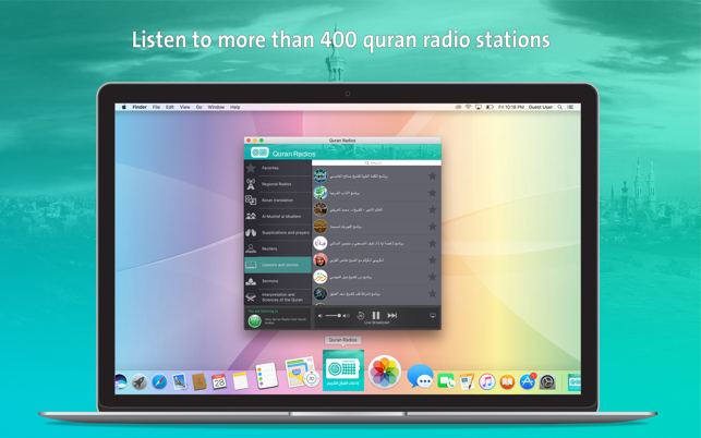 Quran Radios(圖4)-速報App