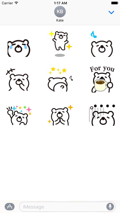 Animated Funny White Bear Stickers