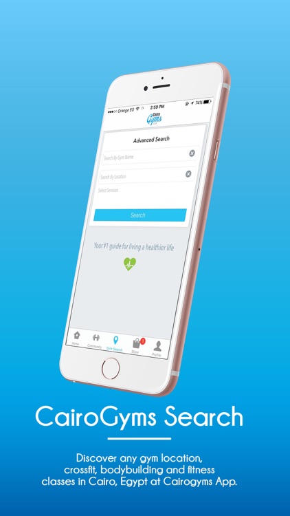 Cairo Gyms screenshot-3