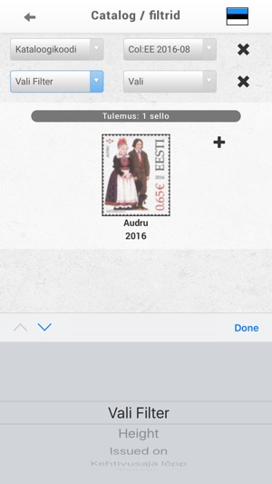 Stamps App Estonia Philately(圖5)-速報App