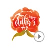 Animated Watercolor Mother's Day Stickers