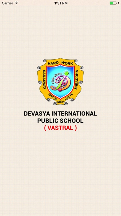 Devasya International School, Vastral