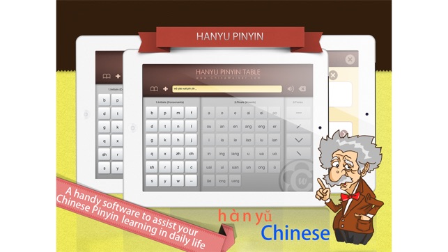 Hanyu Pinyin Table - JOE-Learning