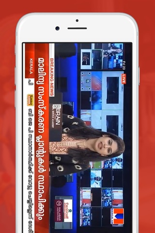 Mangalam TV screenshot 4