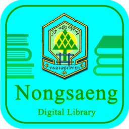 Nongsaeng Digital Library