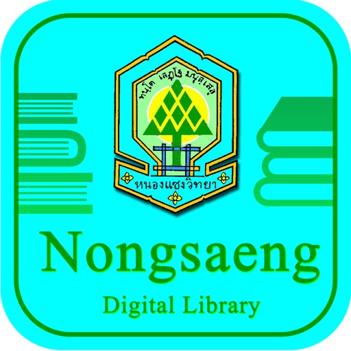 Nongsaeng Digital Library icon