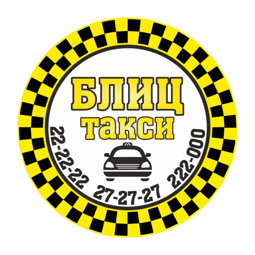 БЛИЦ-ТАКСИ 22-22-22 г. Березники icon