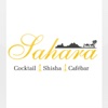 Sahara Shisha Cocktailbar