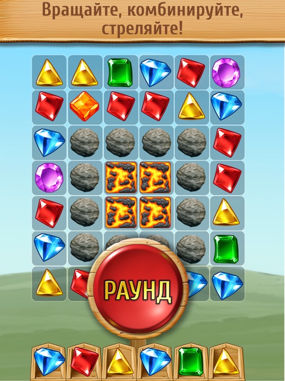 Каскад на iPad