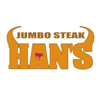 ジャンボステーキHANS（ハンズ）